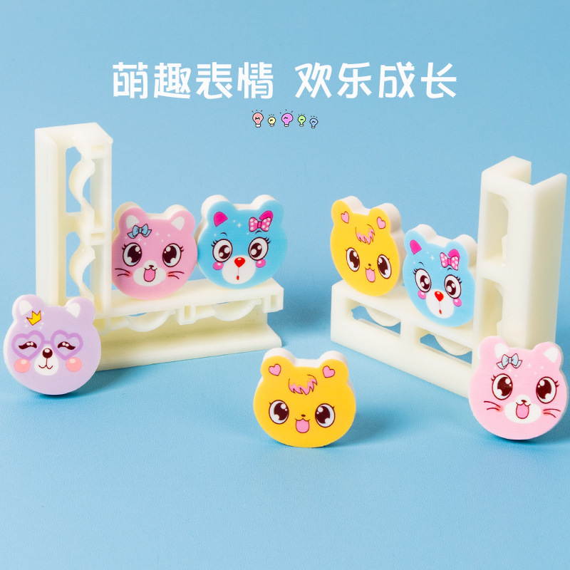 Source Factory Direct Children's Eraser Cartoon Mini Color Kitten Expression Creative Eraser Wholesale Specification drawing