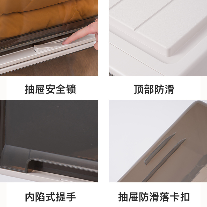 收纳箱实物图