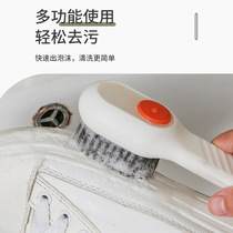 Laundry brush Soft shoe brush
