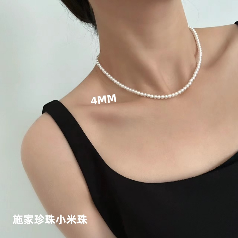 3mm slim Xiaomi pearl necklace, women's imitation Shi family pearl necklace collarbone chain, small light luxury, versatile short crystal details Picture