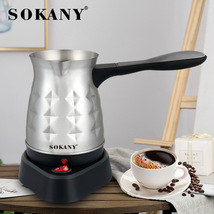 跨境热卖SOKANY213土耳其咖啡壶煮黄酒热奶茶不锈钢咖啡壶