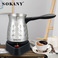 跨境热卖SOKANY213土耳其咖啡壶煮黄酒热奶茶不锈钢咖啡壶图