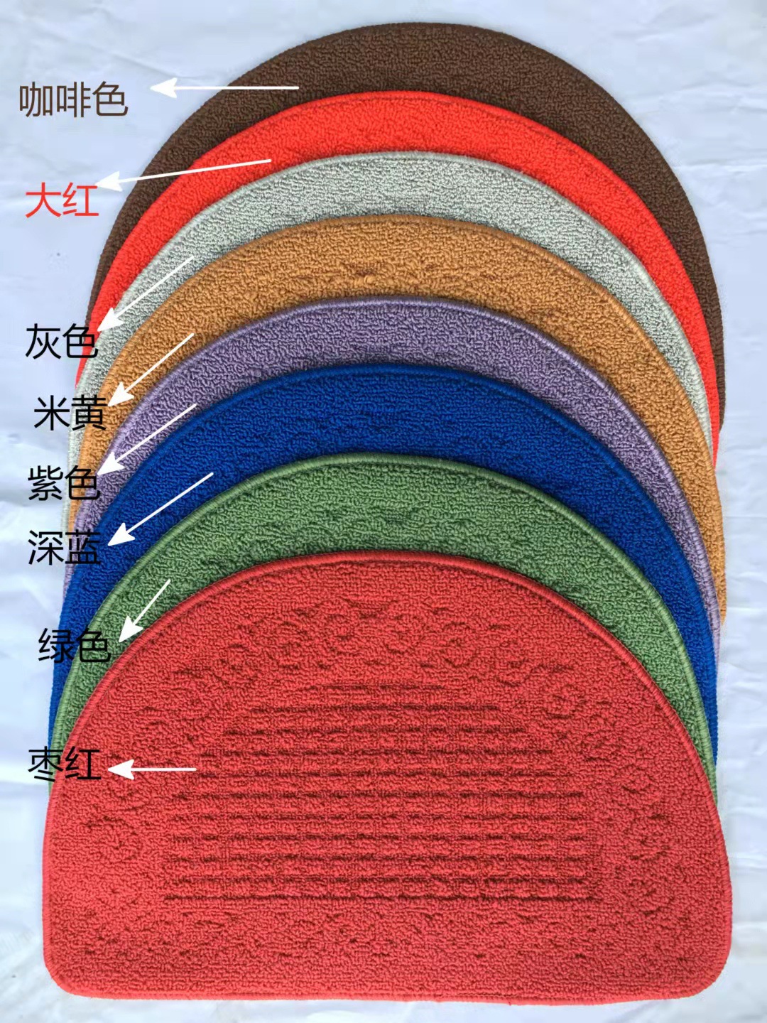 地垫实物图