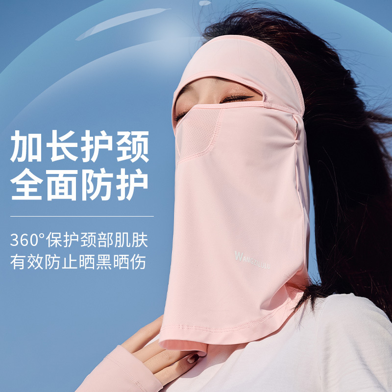Ice Silk Sunblock Mask Women's Summer Cycling Neck Protector Outdoor Travel Uv Protection Sunshade Full Face Veil Application Scenario