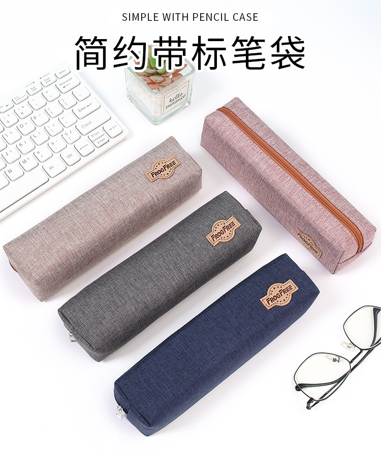 2025新款笔袋大容量高颜值高级感儿童可爱铅笔袋女生专用学校用品详情4