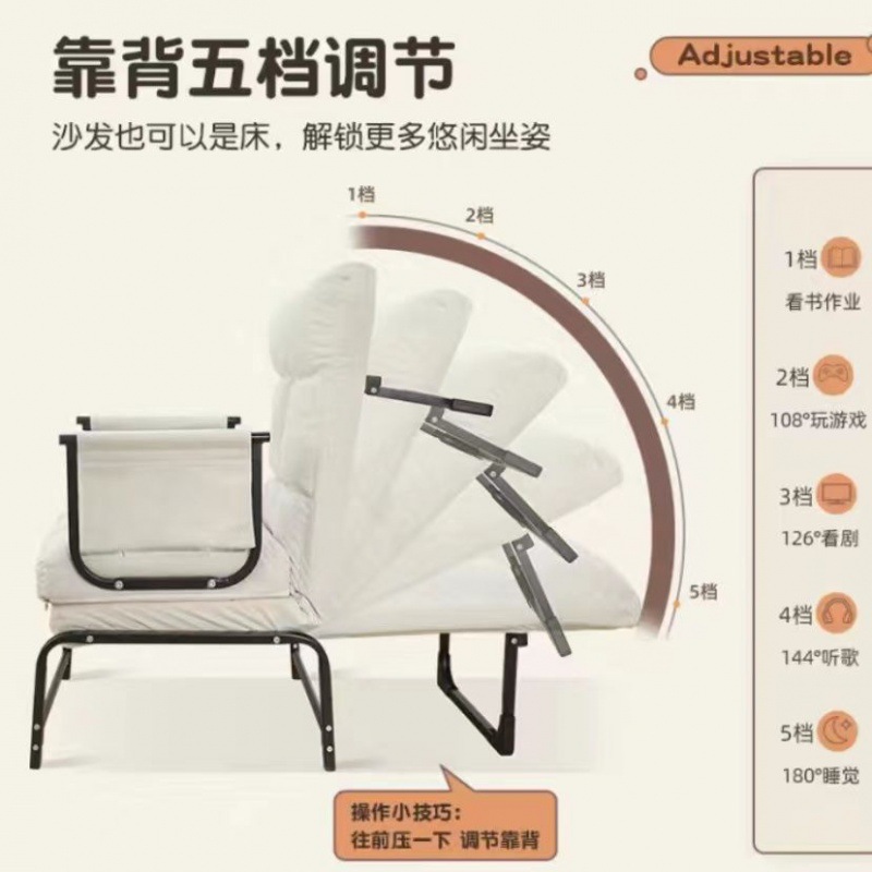 z2v folding lounge chair, office lunch break single bed, home multi-functional lazy sofa bed, dual-purpose chair folding 4