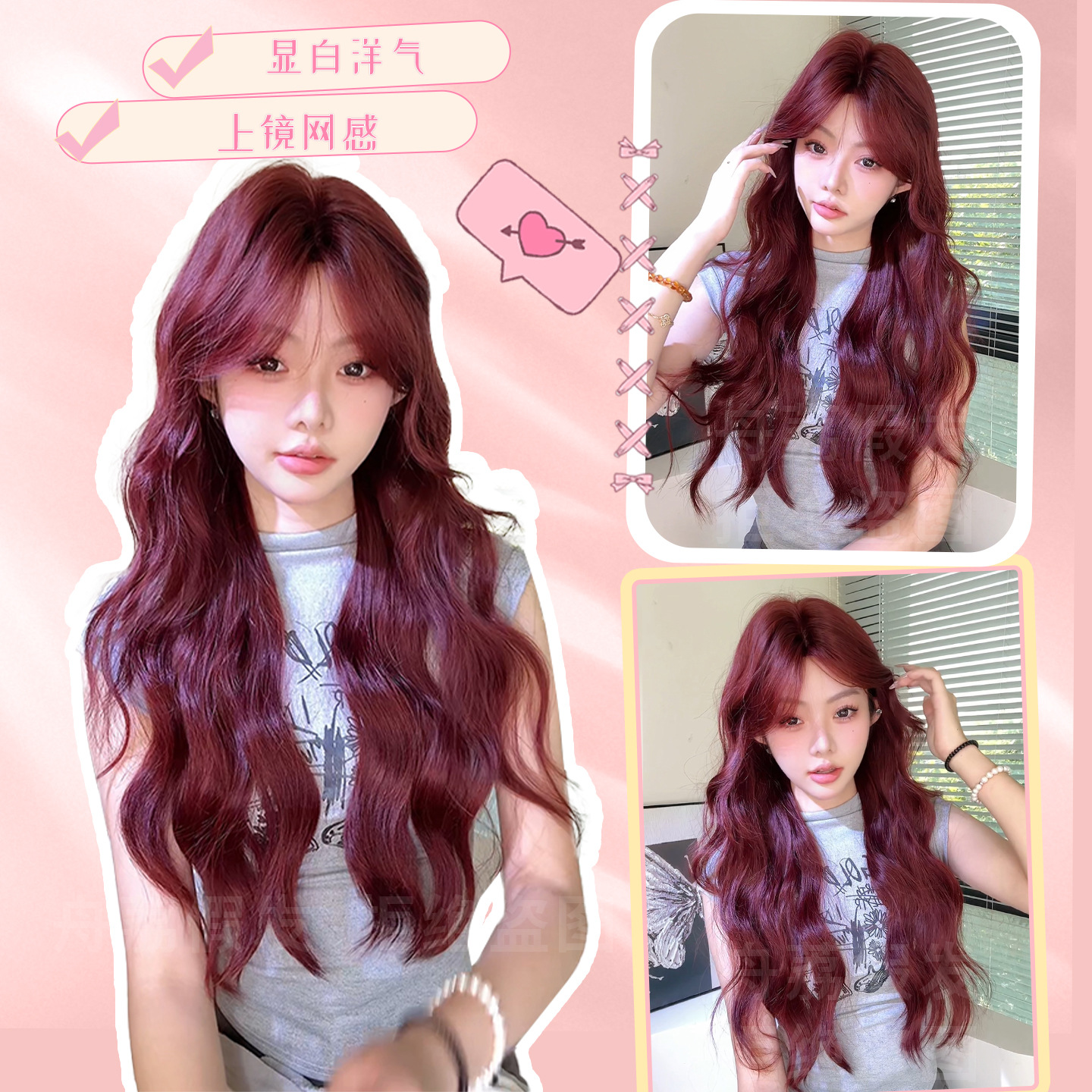 Zhouli wig Raspberry Red, sweet and natural, long curly hair, fashionable atmosphere, beauty enhancement, whitening, Internet style, full head cover wholesale Item Picture