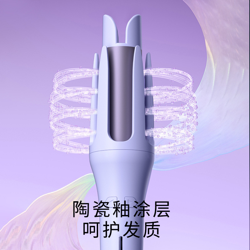 Automatic curling iron Application Scenario