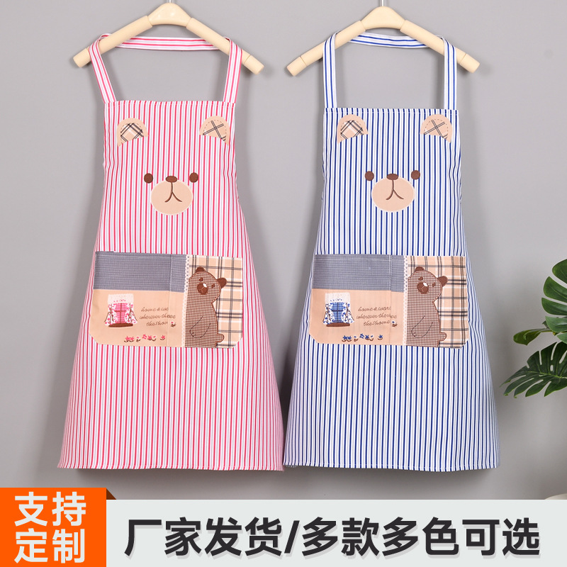 Korean-style neck-hanging apron bear waterproof, stain-resistant, oil-resistant shoulder strap apron kitchen home cooking sleeveless baking waistband details Picture