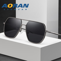 New irregular aluminum magnesium men's sunglasses driving trend sunglasses night vision discoloration anti-UV polarizer