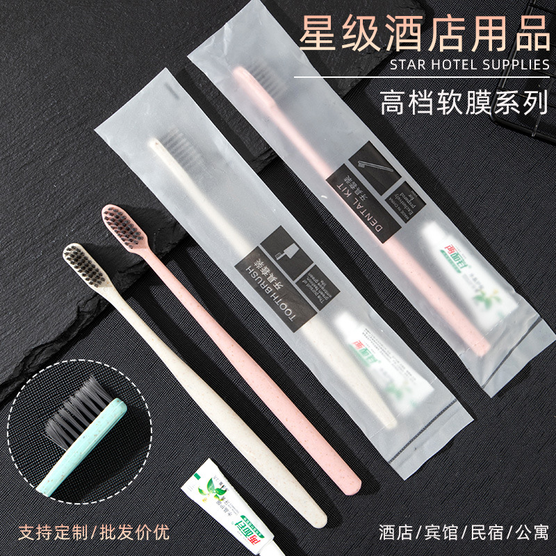 Hotel disposable toothbrush wholesale manufacturers Hotel guest house dental equipment toothpaste comb toiletries set can be customized
