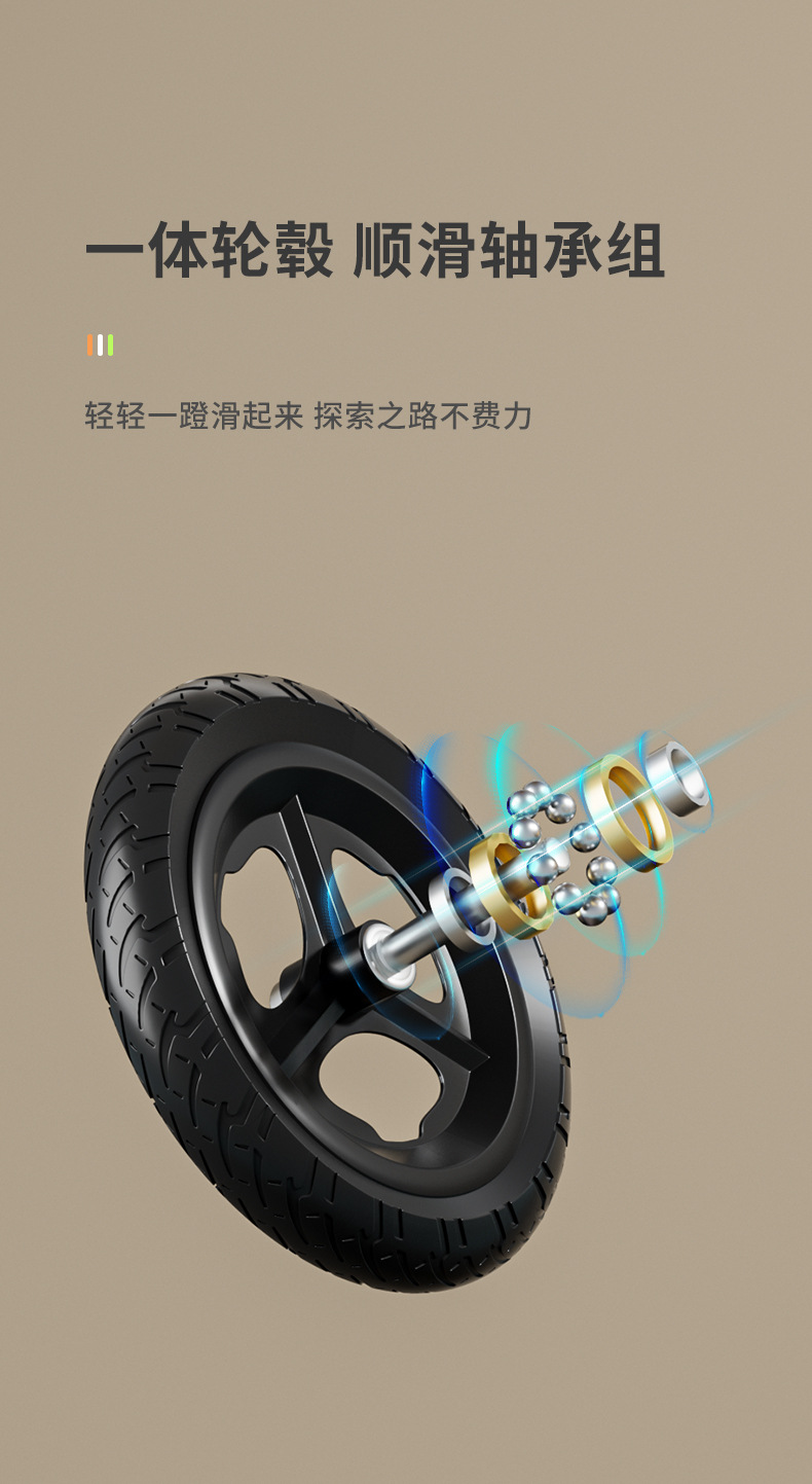 新款儿童平衡车无脚踏自行车2-3-4岁宝宝滑行车学步车滑步车详情5
