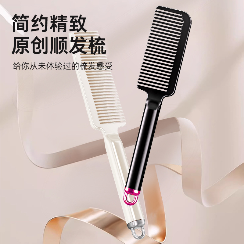 梳子/按摩梳/气垫实木梳/梳子女简约/气垫气囊梳细节图