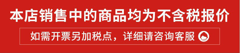 红色毛线围巾女冬季氛围感韩版百搭学生冬天保暖纯色加厚针织围脖详情1
