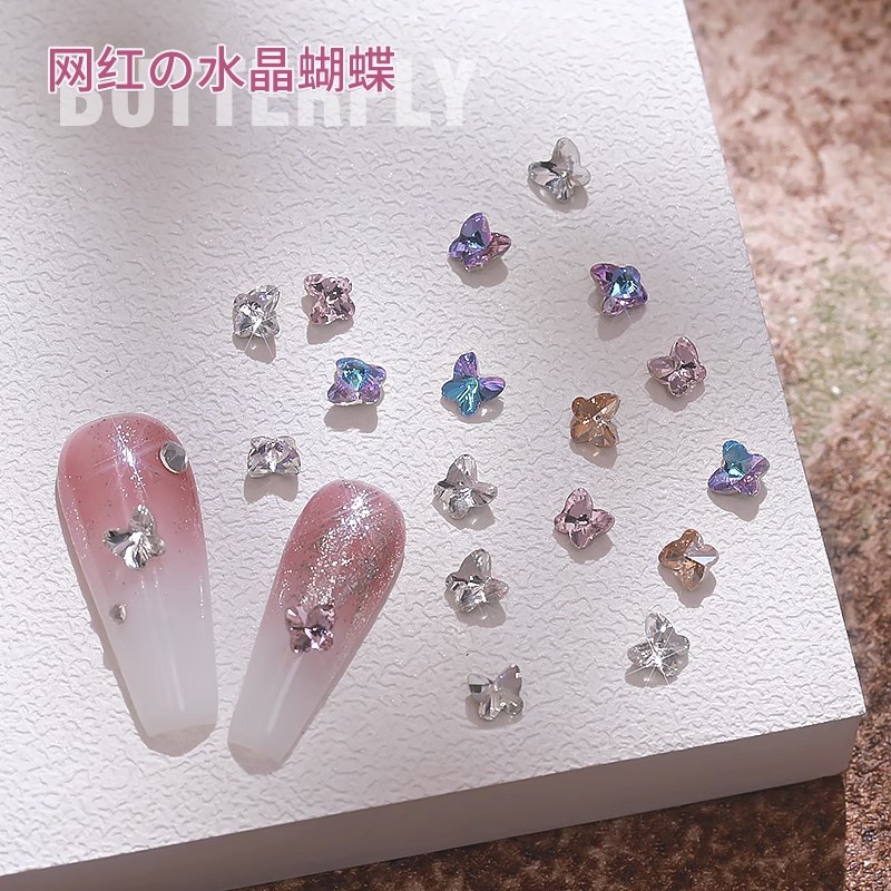 超闪美甲钻饰水晶蝴蝶小钻指甲装饰品新款网红尖底钻透明迷你水钻