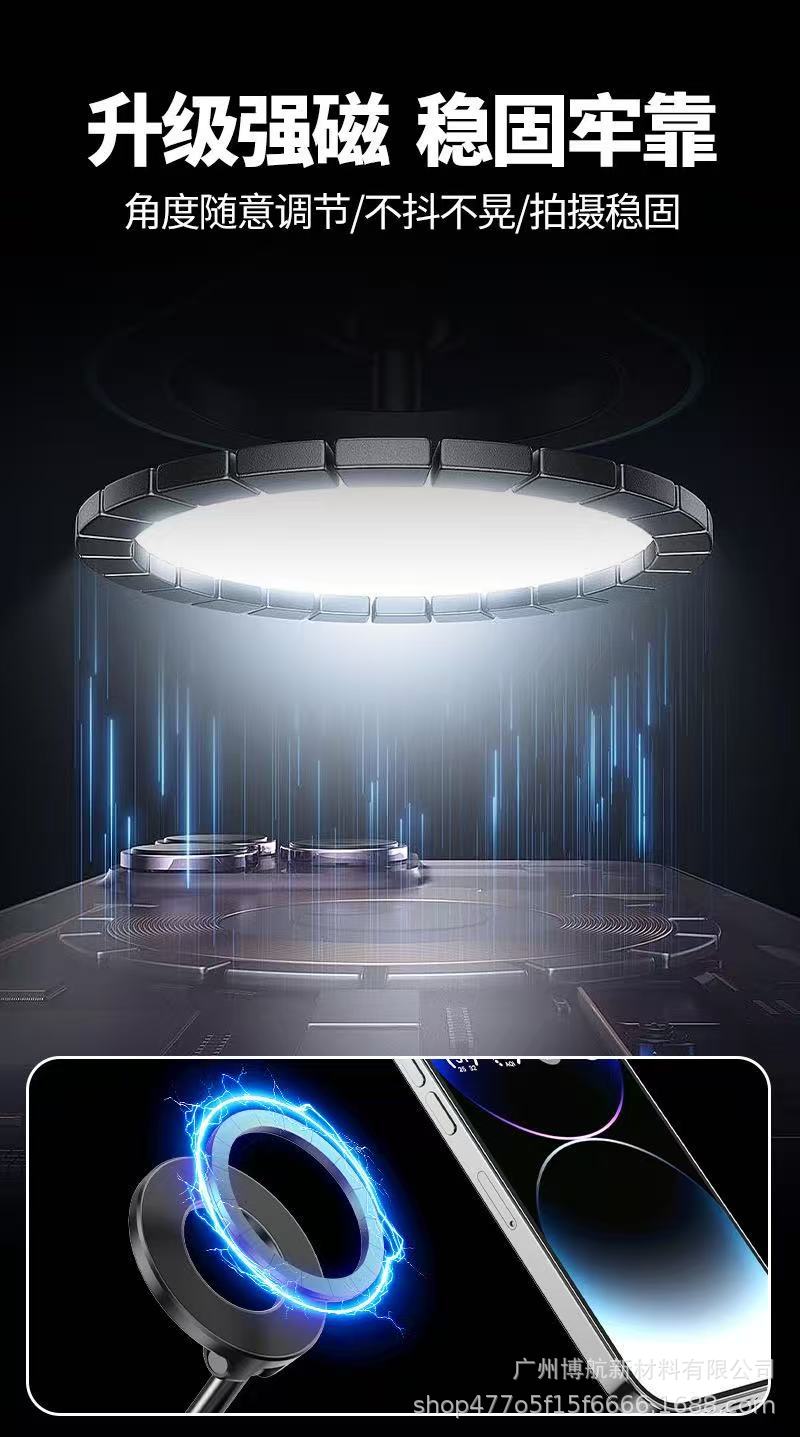新款磁吸车载手机支架可旋转真空吸盘多功能汽车导航支架黑科技详情5