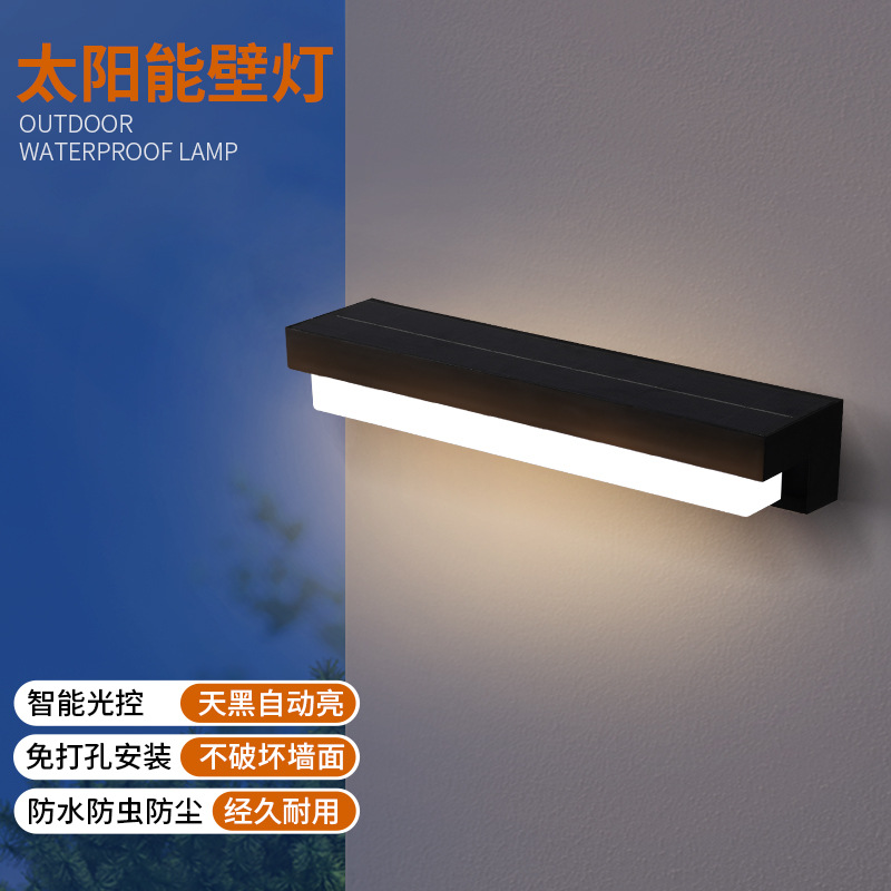 Solar lamps, outdoor courtyard lamps, high-pole street lamps, household lighting led, rural yard wall lamps, ultra-bright floodlights Specification image