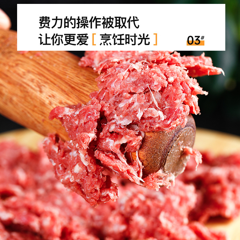 Export of small handheld electric stirrers, food processors, baby food grinders and meat grinders for household use Application Scenario