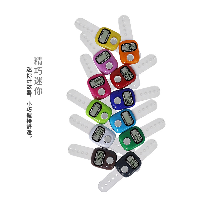 手指计数器 1017戒指记数器 指环计数器 迷你计数器人流量点数器