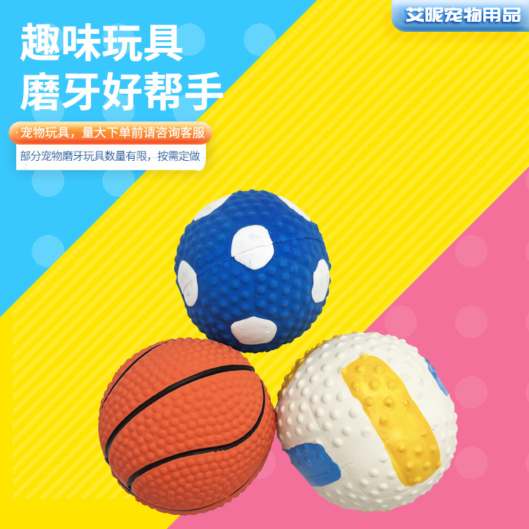 Latex Ball Retail Wholesale Dog Latex Toys Pet Toys Sound Toy Ball Styles Application Scenario