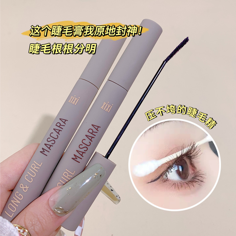 彩妆xixi纤长卷翘睫毛膏 防水防汗不晕染根根分明定型睫毛膏批发