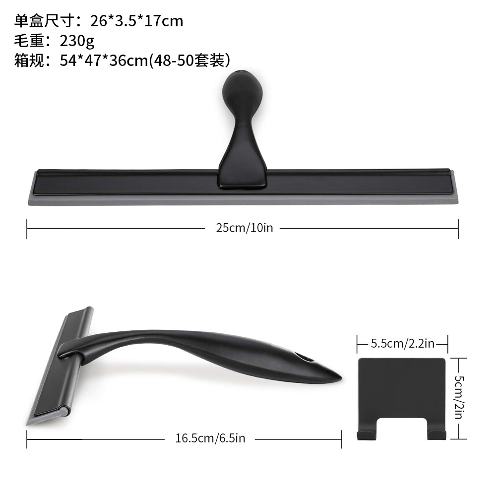 清洁电器/魔术扫把/擦玻璃器/擦玻璃神器塑料/玻璃刮水器产品图
