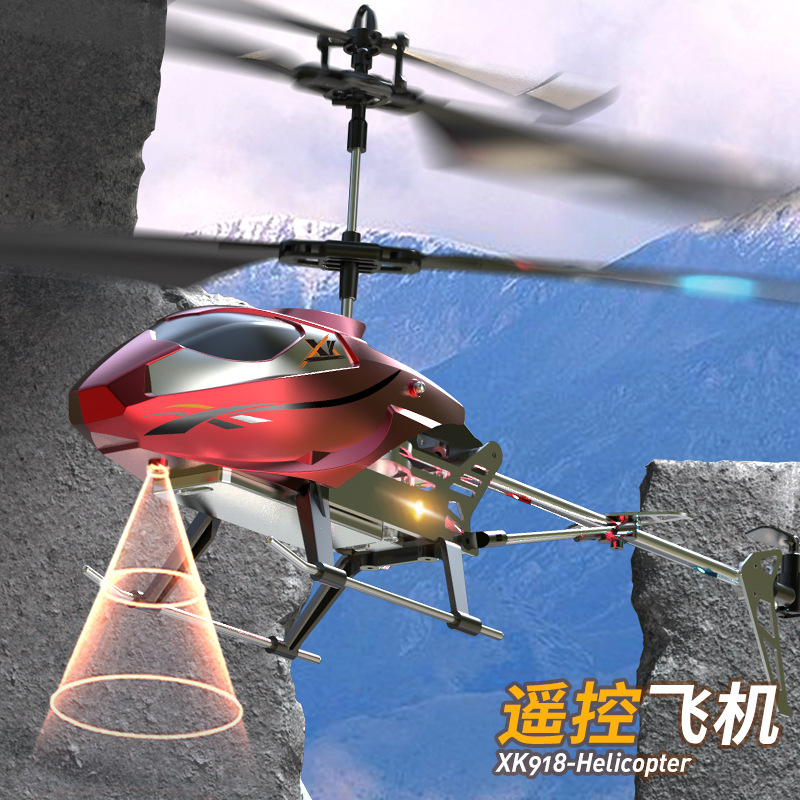 Remote control aircraft, boy alloy helicopter, shock-resistant with colorful lights, long-range children's toy remote control aircraft Specification image