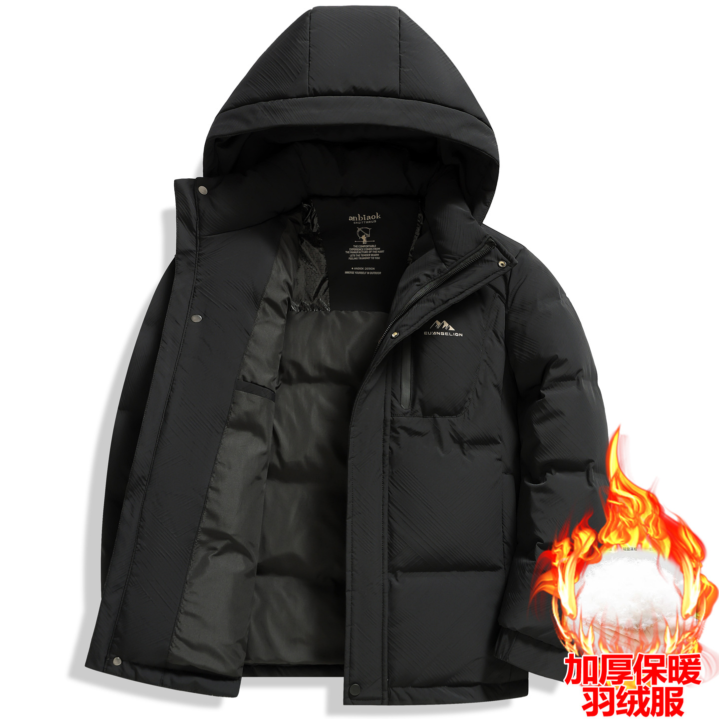 中年男士加厚冬季羽绒服爸爸装防寒外套中老年休闲保暖白鸭绒冬装