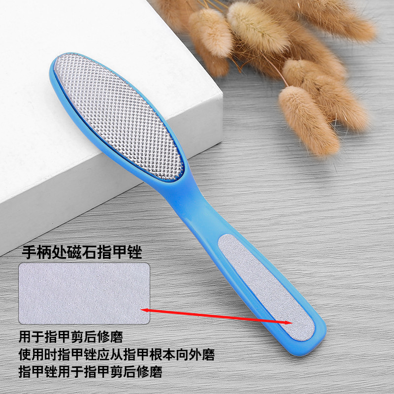 Wholesale foot grinding file, stainless steel dual-purpose abrasive foot board file, dead skin removal and foot rubbing tool, foot rubbing and grinding wonder Specification image