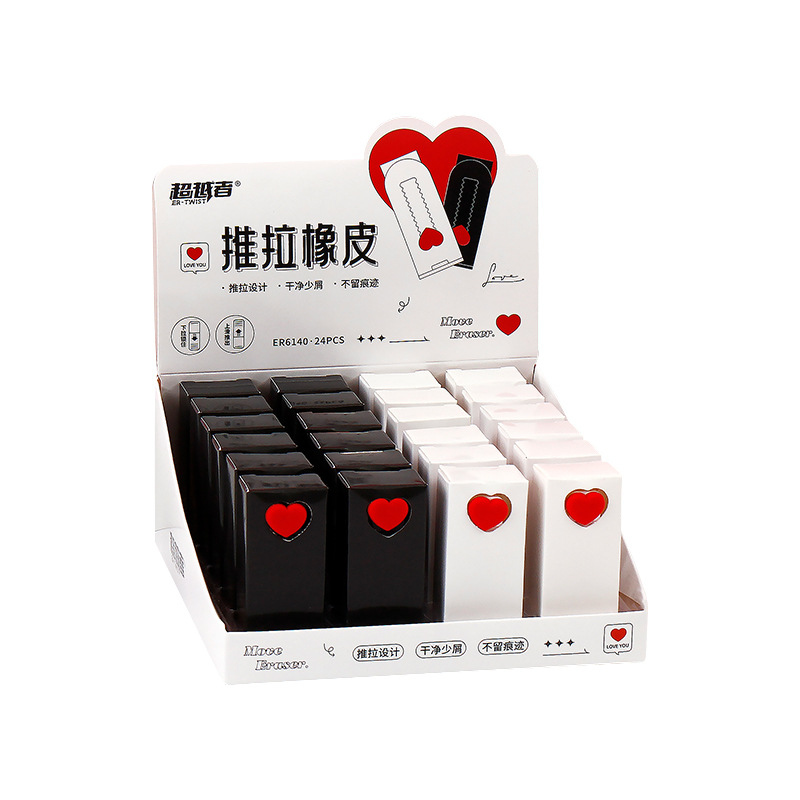 The heart-shaped push-pull eraser, when pressed by a primary school student, is like a leather eraser, leaving no marks or debris. The eraser is clean and has little debris, just like skin Item Picture