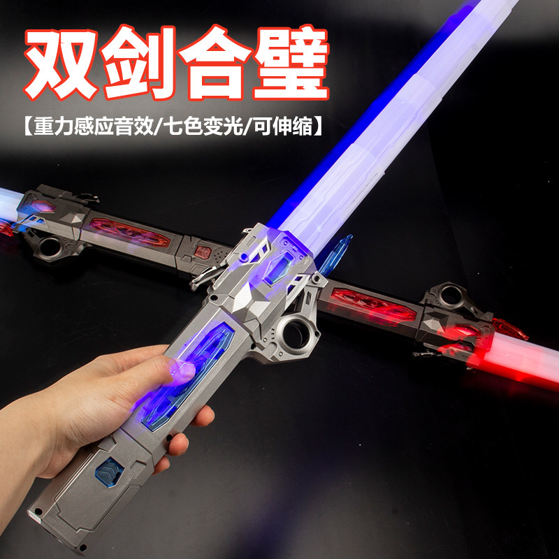儿童玩具/发光玩具/玩具/地摊/夜市产品图