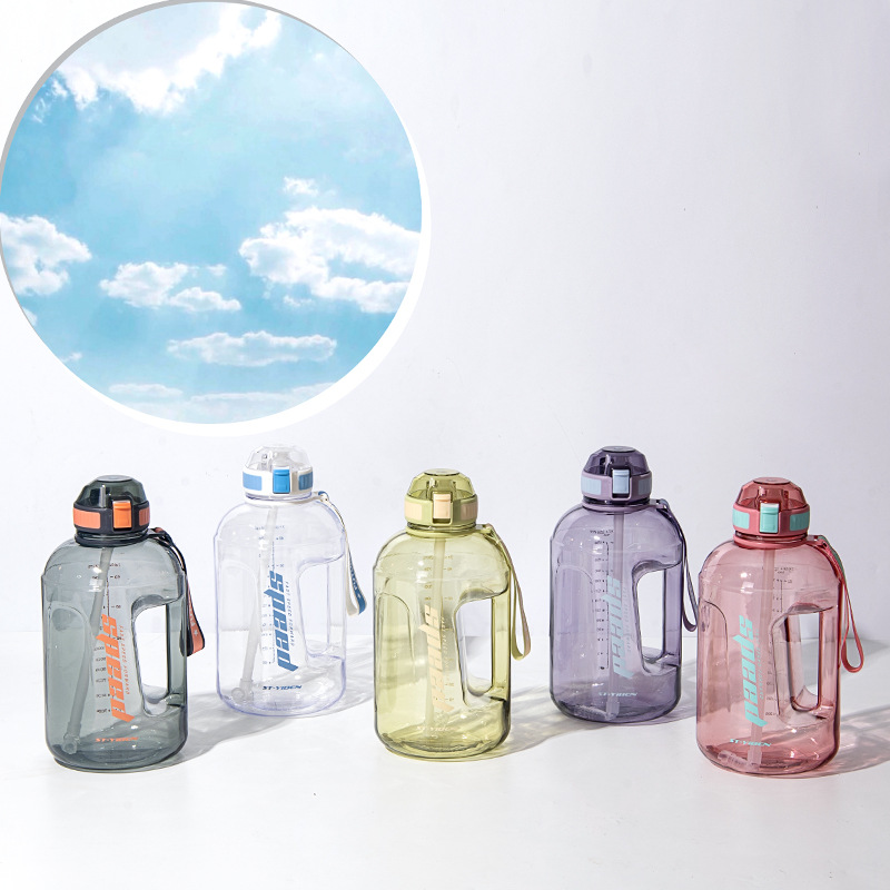 Billion Large Capacity Plastic Cup Simple General Sports Large Kettle With High Temperature Temperate Straw Summer Net Red Water Cup Specification drawing