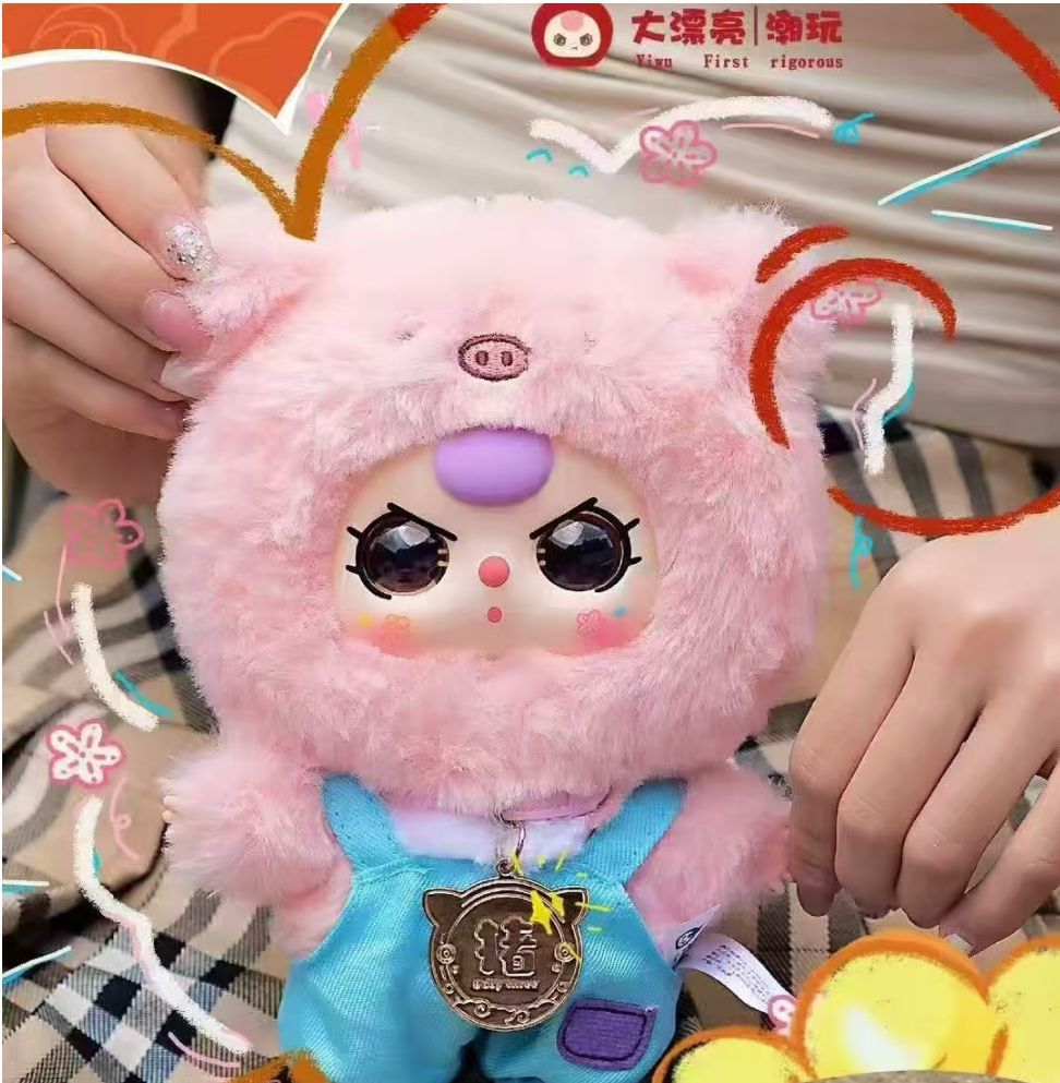 Wholesale of blind box collectible dolls of the second generation of the Chinese zodiac signs for three-year-old baby three pic 3