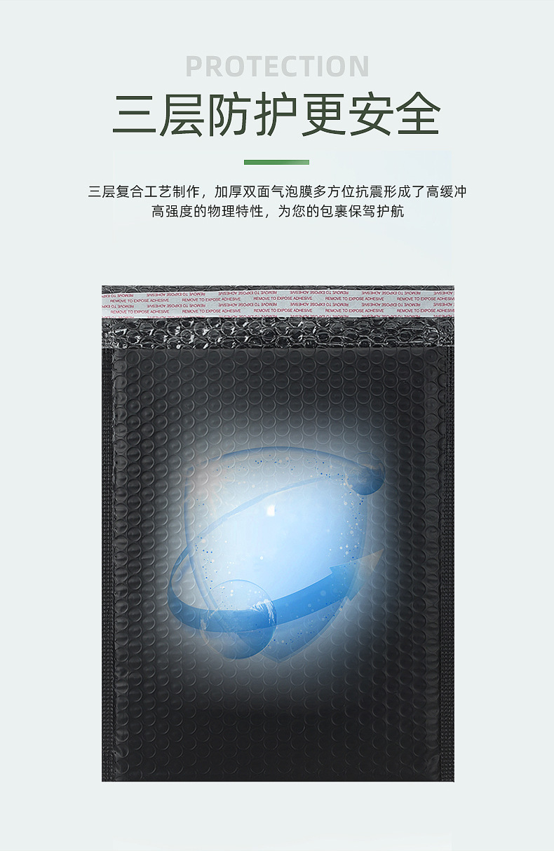 Long bubble bags, express delivery bags, packing bags, thickened bubble envelope bags, packaging foam bags, express delivery shipping bags pic 3