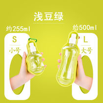 Dog water bottle water bottle Convenient hanging pet water outdoor water bottle with water feeder products