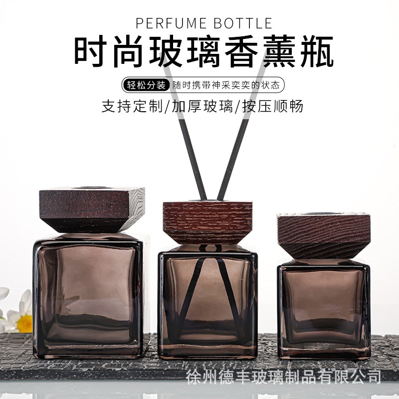 香薰瓶批发玻璃挥发玻璃瓶时尚香氛藤条挥发香水瓶子木盖玻璃空瓶