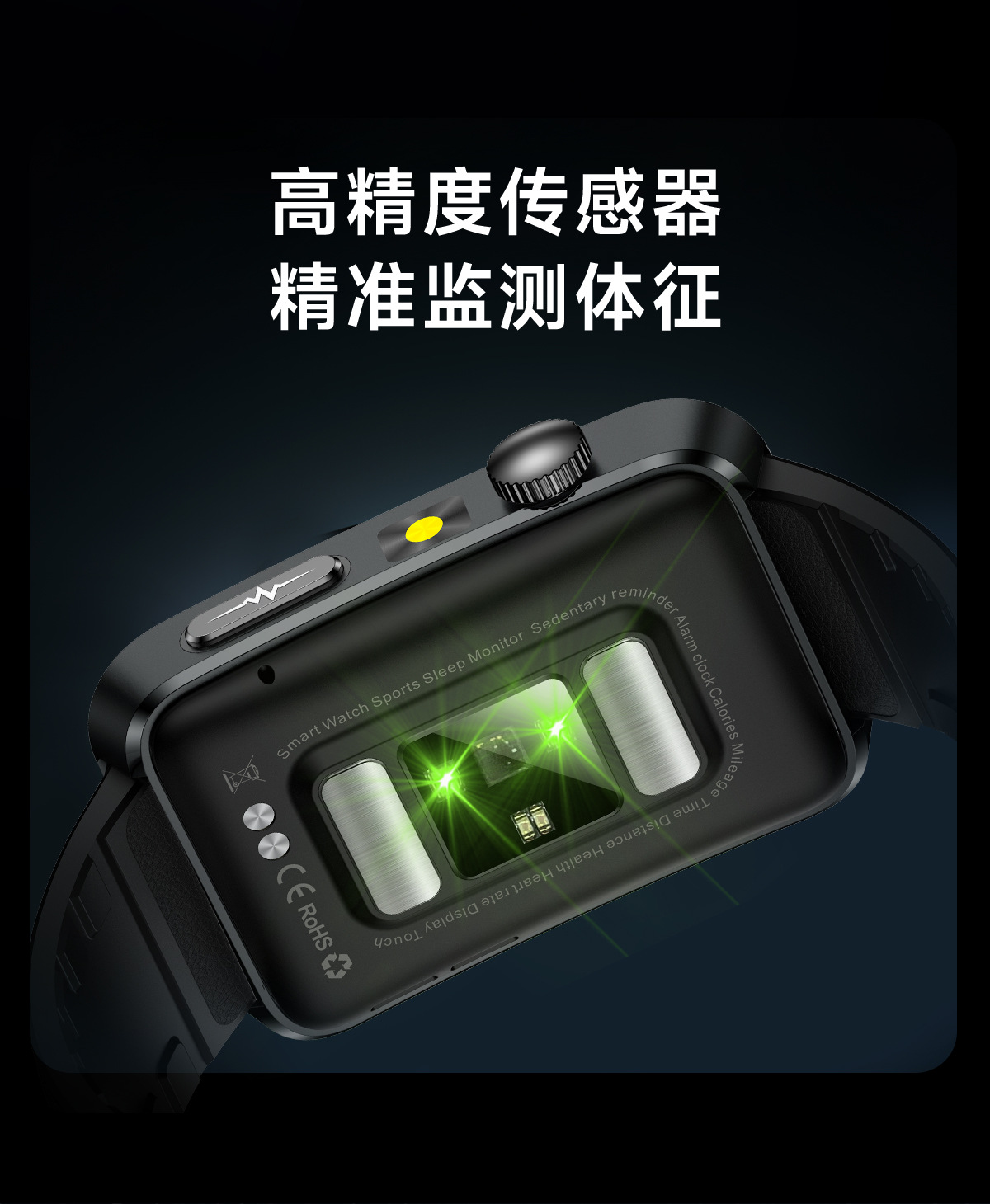 跨境TK77智能手表ECG血糖尿酸血脂检测皮电测试SOS运动健康手表详情10