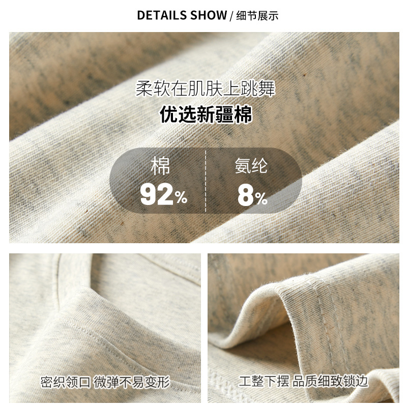 女式T恤实物图