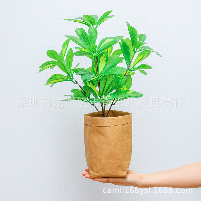 Spot German Washable Kraft Paper Bag Refrigerator Storage Bag Can Print Logo Shooting Decoration Nordic Wind Paper Flowerpot Specification drawing