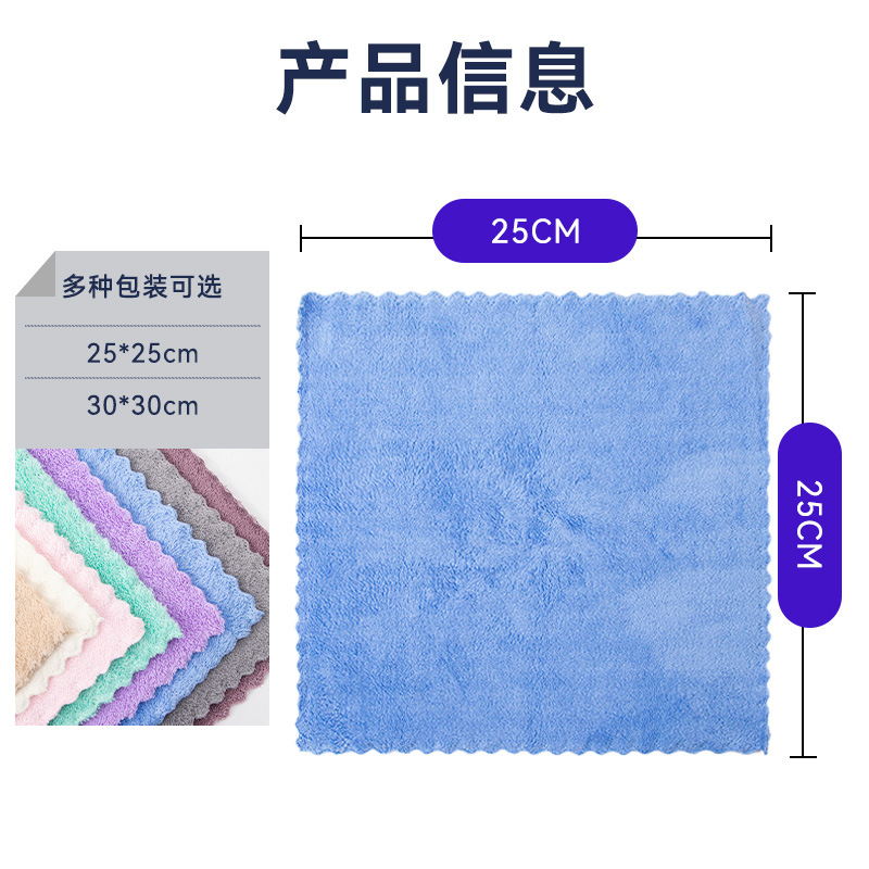 抹布/手撕抹布/一次抹巾/洗碗棉素棉/擦桌布产品图