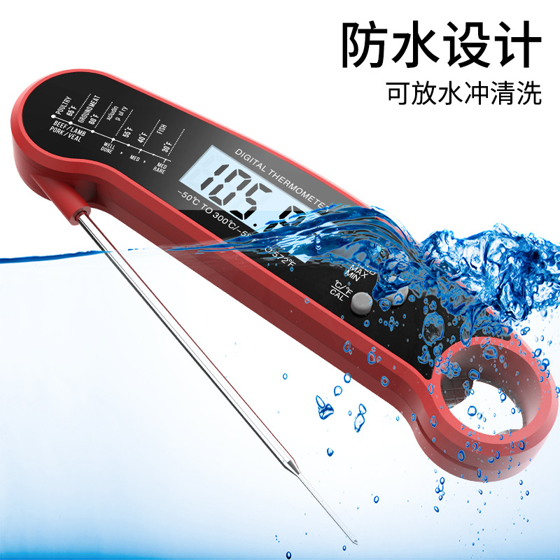 温湿度计/食物食物/土壤检测仪/温湿度表产品图