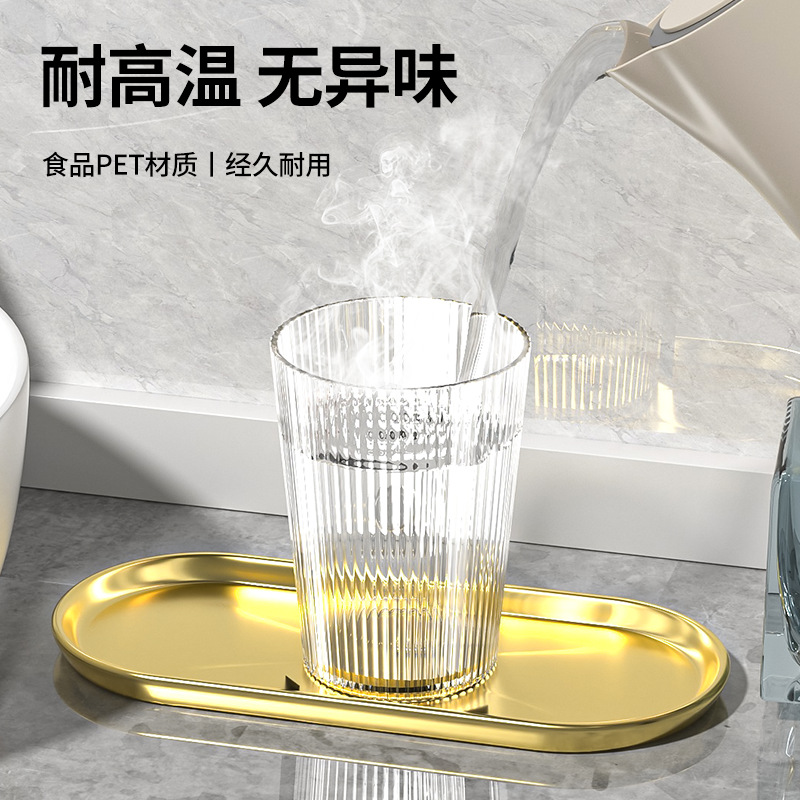 Striped light luxury dental cups, mouthwash cups, washbasin cups, high appearance level wine glasses, toothbrush cups, couple toothbrushes, storage mouthwash cups Specification image