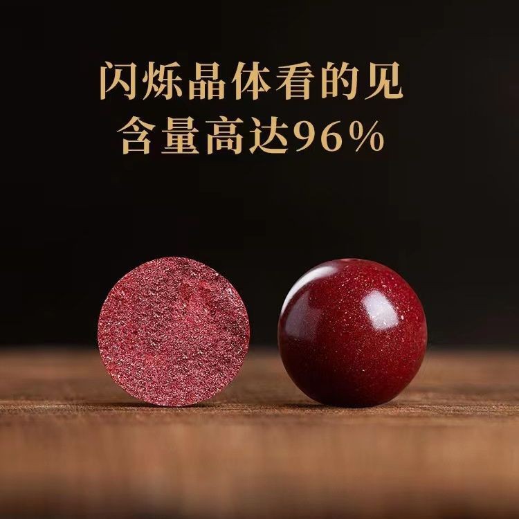 For women born in the Year of the Tiger, there are bracelets made of Hetian jade, PI Xiu and red cinnabar. For men, there are gifts for the Year of the Tiger, such as Buddhist prayer beads and "Year After Year" beads Specification image