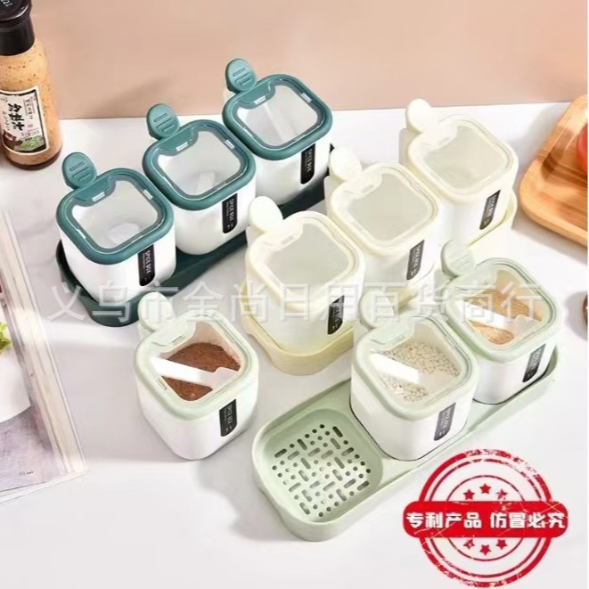 Household kitchen sealed seasoning box, monosodium glutamate seasoning bottle, salt jar, storage box, seasoning jar, kitchen seasoning box Item Picture