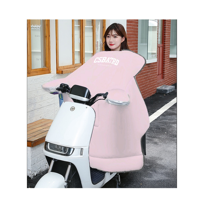 电瓶车防风被白底实物图