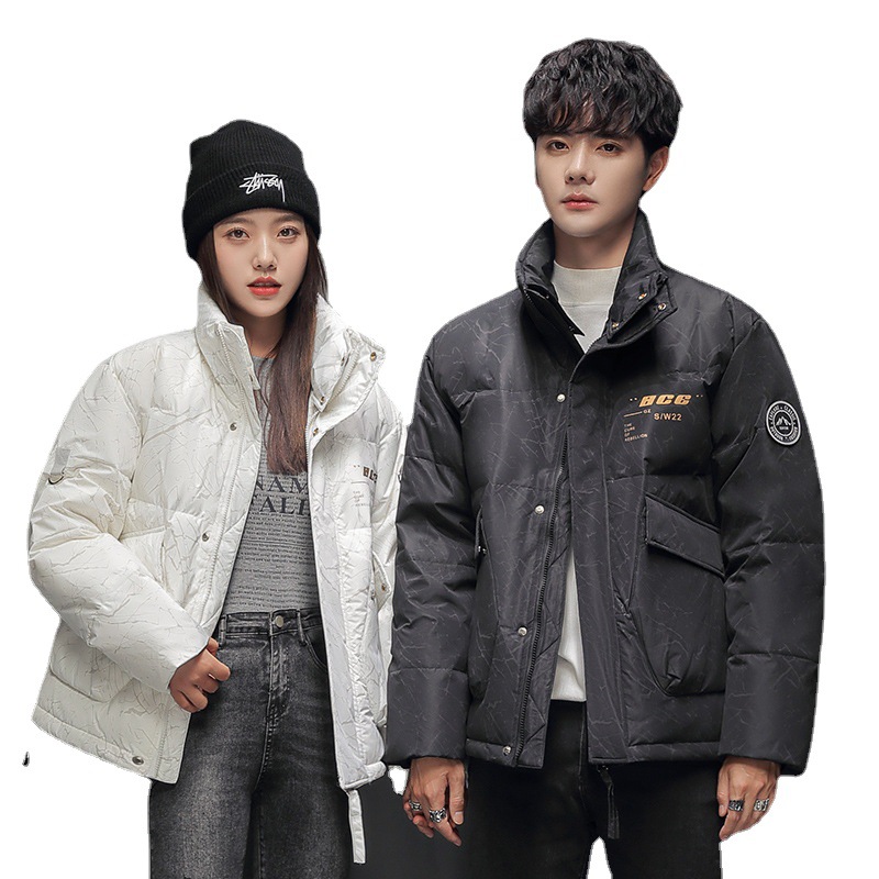 2022 New Korean-style trendy men's down jacket with a thick stand-up collar, warm, casual and versatile men's couple winter wear Item Picture