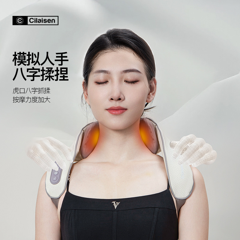 Xilaisen CP-N5 Shoulder and Neck Massager, shoulder and neck massager, trapezius muscle neck massager, cervical vertebrae details Picture