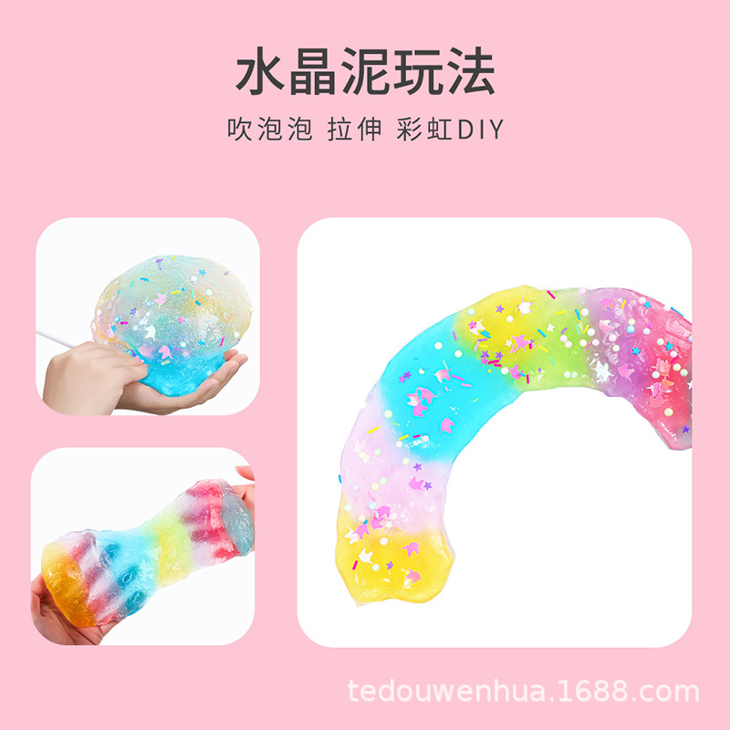 泥塑工艺品实物图