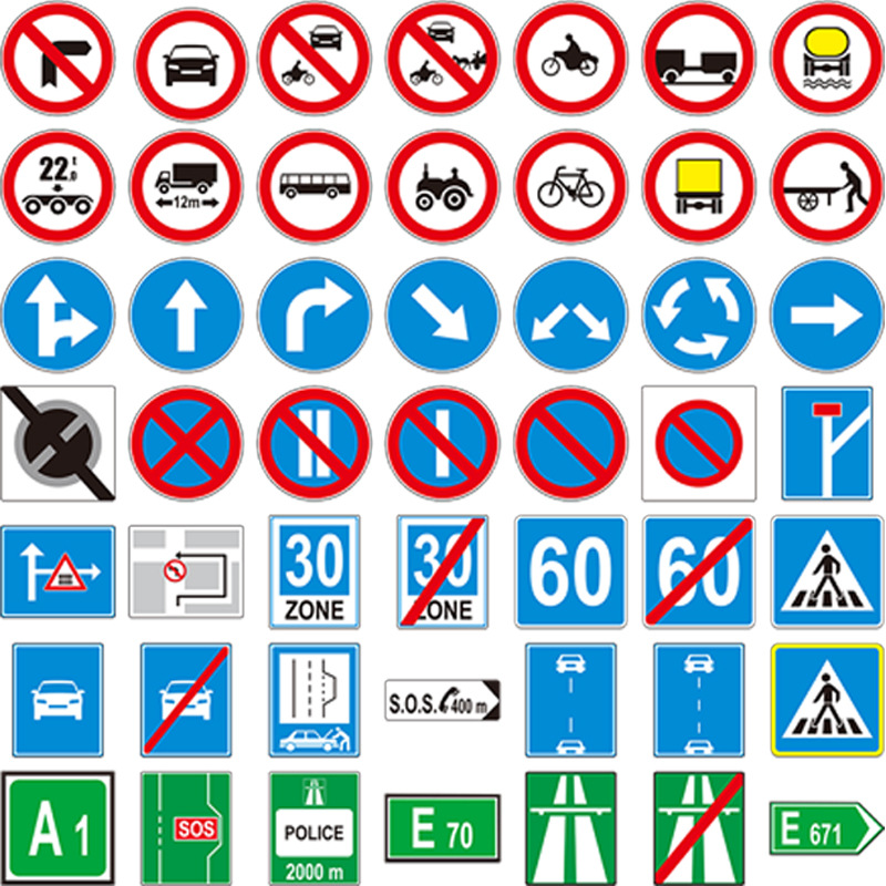 交通安全标识实物图