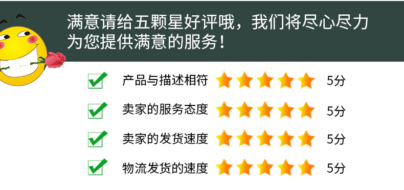 三角托盘点心面包水果收纳盘三角新中式功夫茶盘套装木托盘详情18